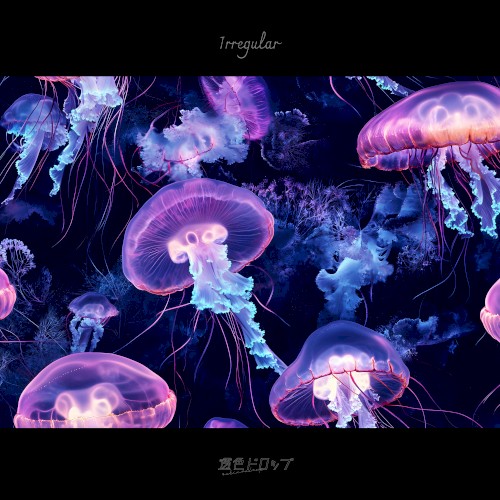 Irregular