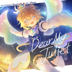 Dear My Juliet