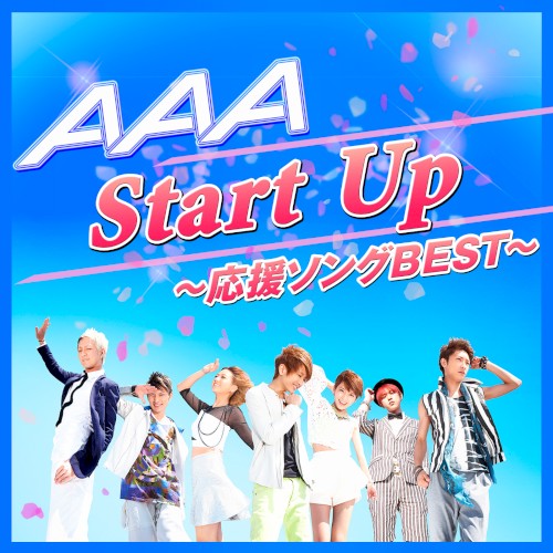 Start Up~応援ソングBEST~