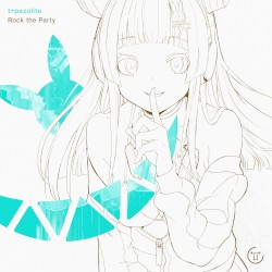 Rock the Party