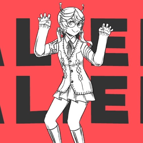 Alien Alien