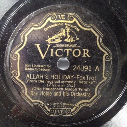 Allah's Holiday / El Relicario