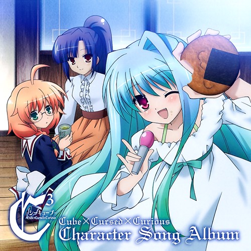 C3 -シーキューブ- Character Song Album