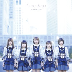 First Star