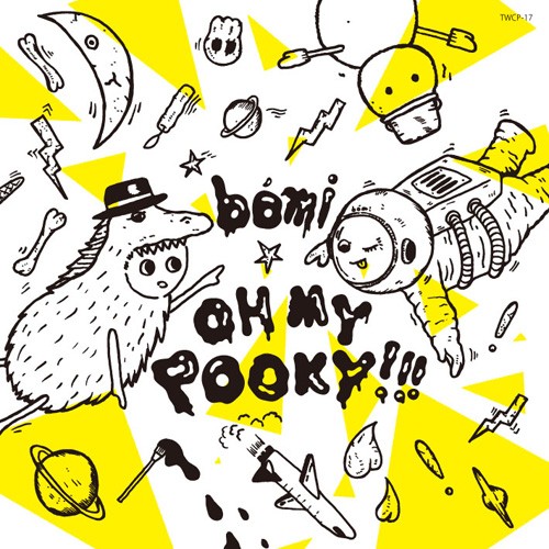 OH MY POOKY!!!