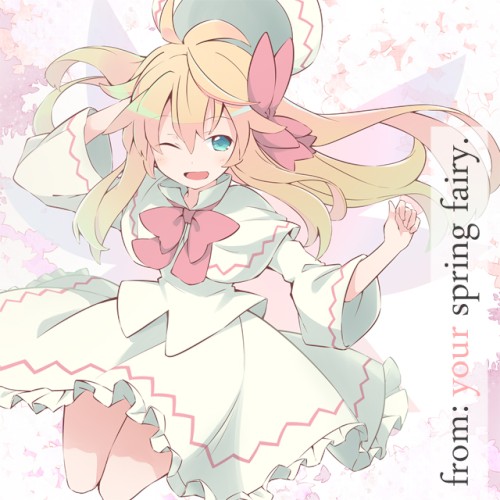 from：your spring fairy.