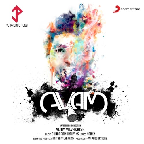 Avam