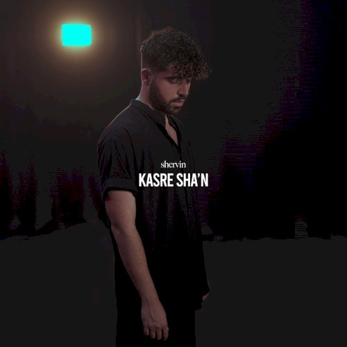 Kasre Sha’n