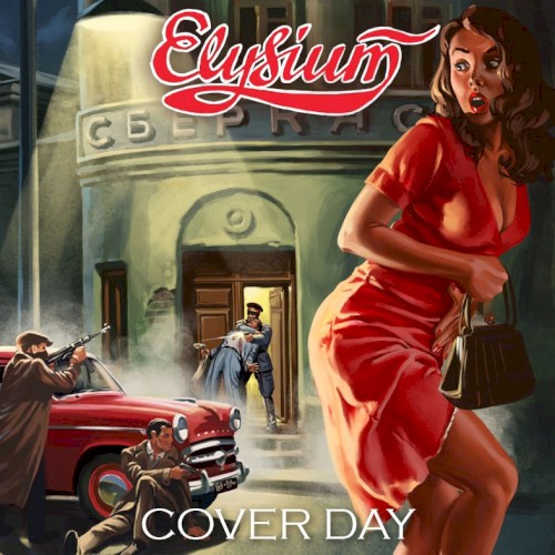 Cover Day