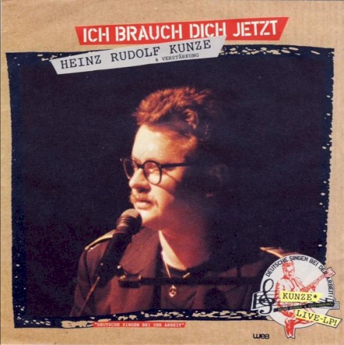 Ich brauch dich jetzt / Lola