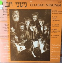 Chabad Nigunim, Volume 11