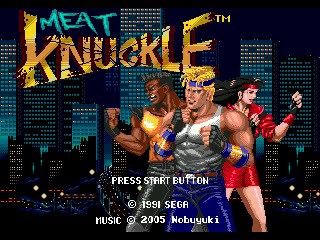 Meat Knuckle