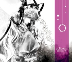 eclipse I