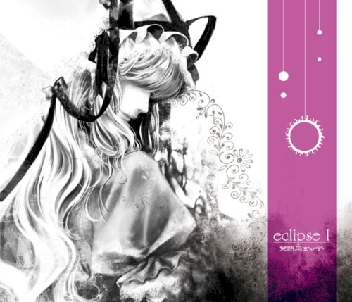 eclipse I