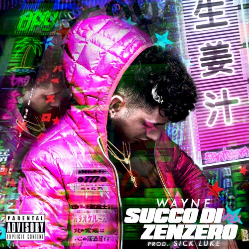 Succo di zenzero, vol. 1