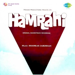 Hamrahi