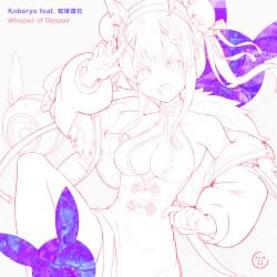 Whisper of Despair
