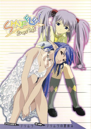 SHUFFLE! スペシャルCD5 プリムラ