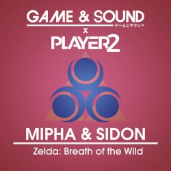 Mipha & Sidon (from "Zelda: Breath of the Wild") (Cover)
