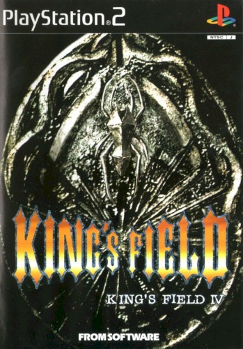 King's Field: The Ancient City