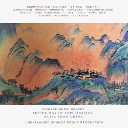 Anthology of Experimental Music From China