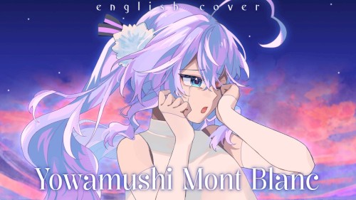 Yowamushi Mont Blanc (Reloaded)