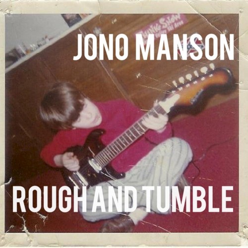 Rough and Tumble