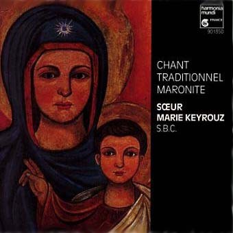 Chant traditionnel Maronite