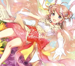Colorful bouquet