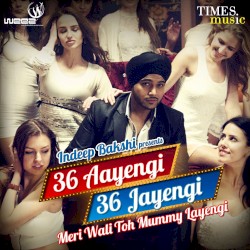 36 Aayengi 36 Jayengi
