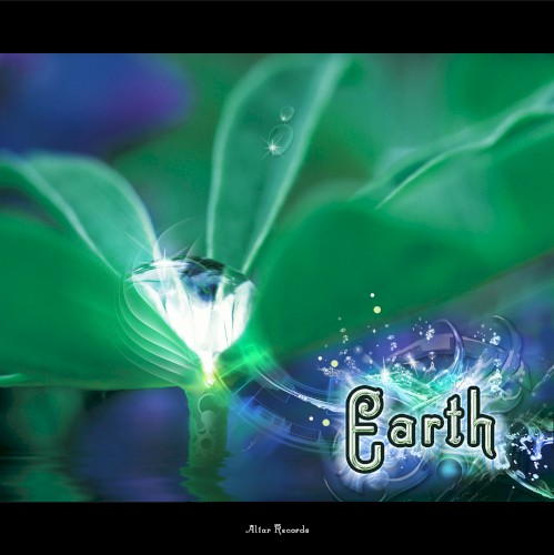 Earth