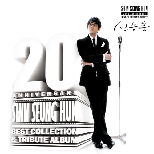 20th Anniversary - Best Collection & Tribute Album