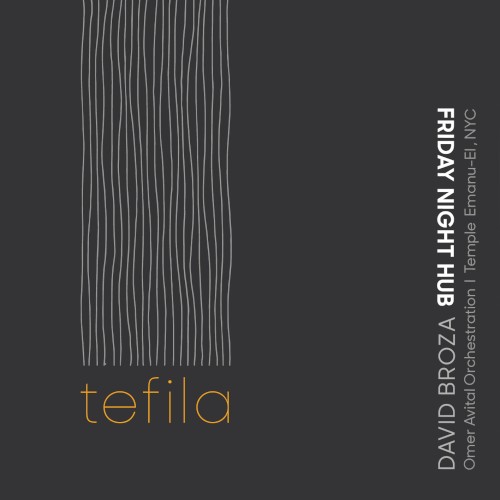 Tefila