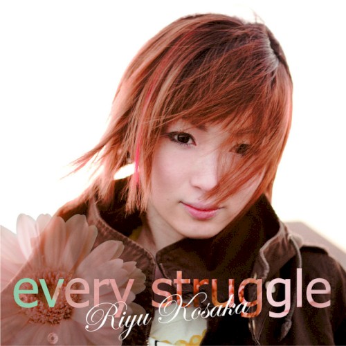 every struggle