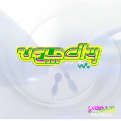 Velocity