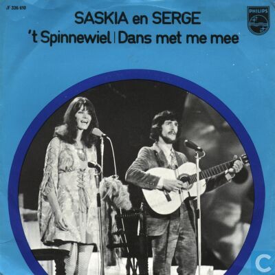 ’t Spinnewiel / Dans met me mee