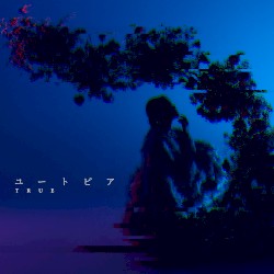 ユートピア