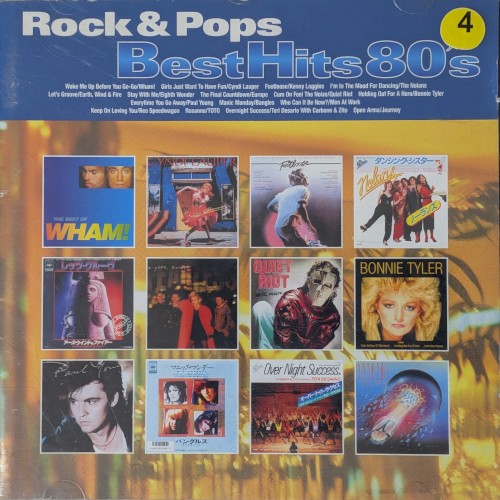 Rock & Pops Best Hits 80’s