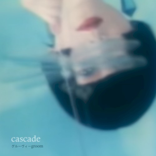cascade