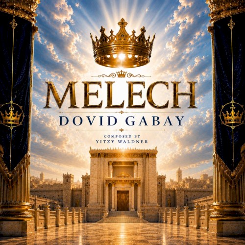MELECH
