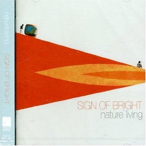 Sign of Bright