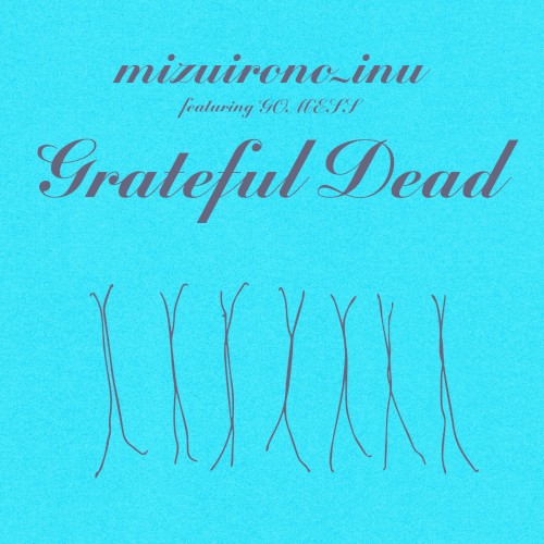 Grateful Dead