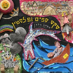 Sex, Drugs & Palestine