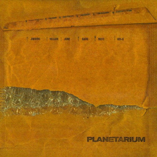 PLANETARIUM CASE#1