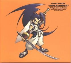 Brave Fencer "Musashiden"