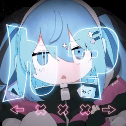 ん?