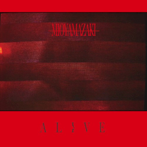 Alive