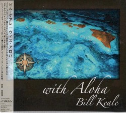 With Aloha