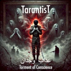 Azaab Vojdan (Torment of Conscience)