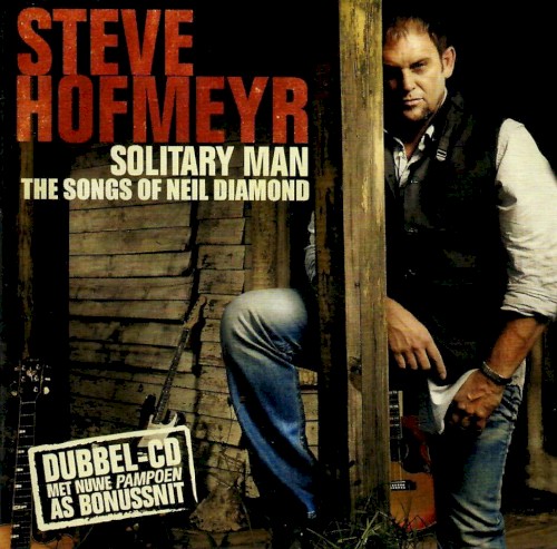Solitary Man - The Songs of Neil Diamond